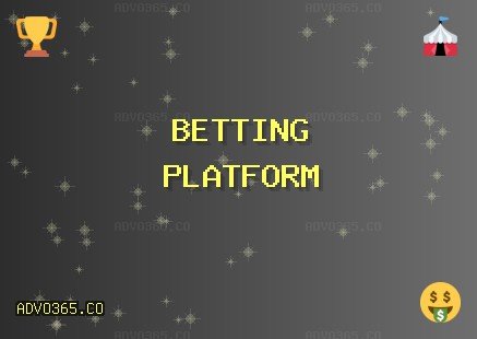 مواقع رهانات موثوقة | أكتوبر 2025 | advo365.co